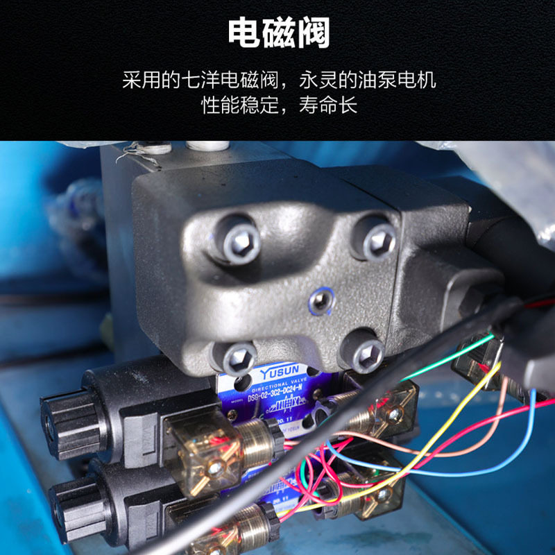 不锈钢铜铁铝管双头自动上料刷毛刺冲孔缩管机 圆管双工位束口机