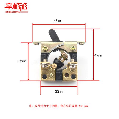 HKA3-2主令开关LS3-2 电磁调速电动机开关 控制器开关 调速器开关