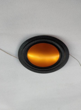 特殊25.9mm KSV进口高音圈 26芯线圈B&W宝华高音可代用