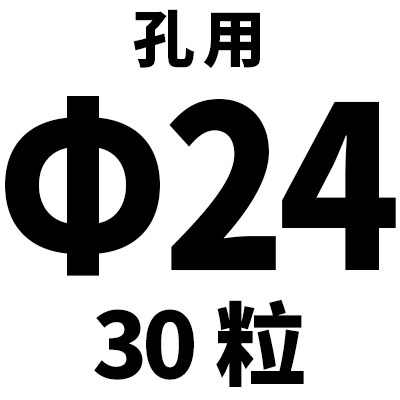 【包邮】70锰钢孔用止动环钢丝挡圈孔卡挡圈外卡C型卡簧4-150