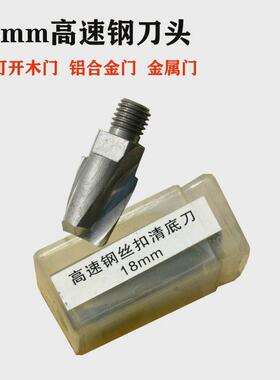 实木门开孔器开槽机门框木工室内装安锁神器套装门锁打孔工具模具