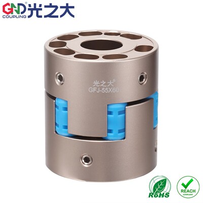 光之大铝合金高灵敏GFJ刚性梅花联轴器传动大扭矩弹性连轴器MMJN