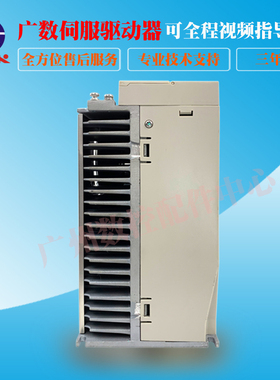 广州数控主轴伺服单元GS3050Y-NP2 GR3075Y-LA2 DAP03-55主轴电机