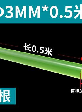 橡胶棒软棒矽胶弹力橡胶棒实心圆柱耐磨塑料棒圆棒软矽胶pu优力胶