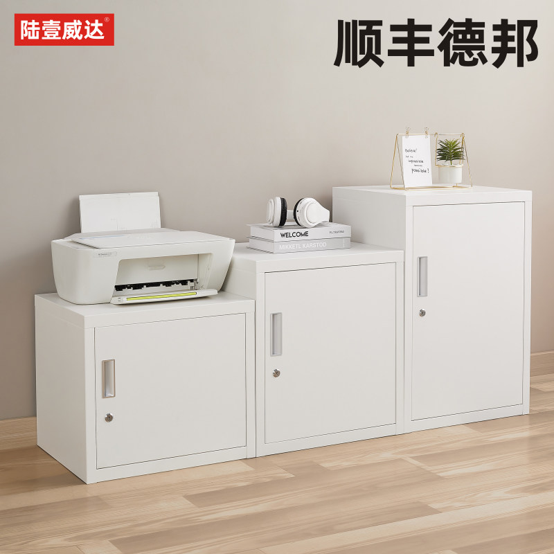 家用铁皮保险箱桌面密码储物柜学生宿舍小型带锁的收纳箱手机盒子