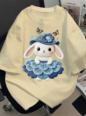 重磅纯棉短袖t恤新款仿刺绣蓝色系兔子夏宽松美式体恤半袖上衣ins