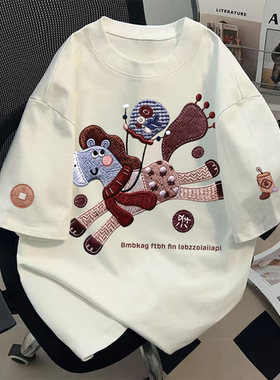 萌驹飞骑纯棉白色短袖t恤女2026新款夏季宽松百搭半袖设计感上衣