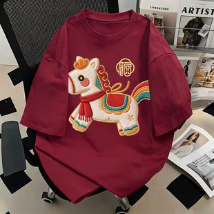 夏季纯棉瑞马纳福短袖t恤新款设计感小众美式宽松半袖体恤上衣ins