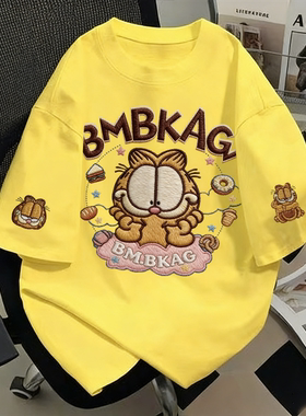 纯棉黄色短袖t恤2026新款呆萌加菲猫夏季宽松半袖小众设计感上衣