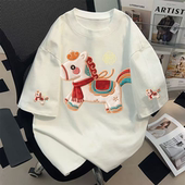 小个子宽松纯棉短袖 趣味设计感仿刺绣祥云马印花新款 夏季 T恤上衣