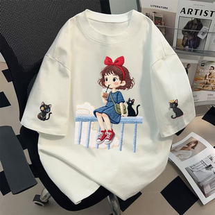 美式复古chic趣味卡通小魔女纯棉短袖T恤女夏慵懒小个子可爱上衣