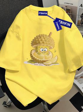 FTBHFIN可爱风海绵宝宝印花时尚T恤ins夏季男女上衣黄色纯棉短袖