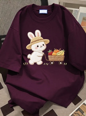 仿刺绣纯棉葡萄紫短袖女t恤2025新款爆款夏季极简高级感穿搭上衣