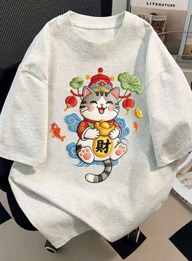 纯棉白灰短袖t恤新款福猫抱金夏季美式潮牌宽松设计感半袖上衣ins