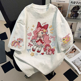 纯棉白灰色短袖t恤女夏季仿刺绣小马宝莉女孩上衣半袖慵懒宽松T恤