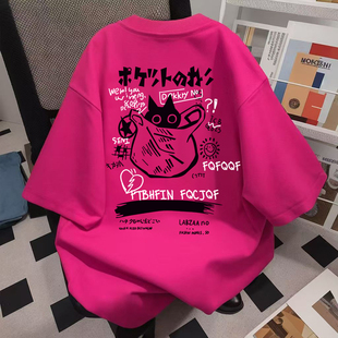 美式复古潮牌玫红色短袖t恤男女士夏季休闲宽松情侣半袖宽松上衣