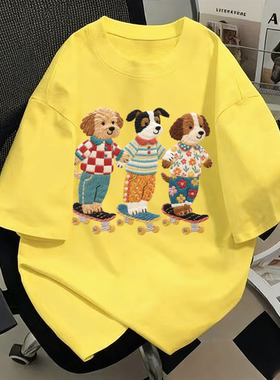 黄色纯棉可爱小狗短袖t恤2026新款夏季美式高街宽松百搭设计上衣