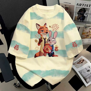 纯棉慵懒朱迪尼克送福短袖t恤夏季爆款扎染渐变条纹圆领情侣上衣