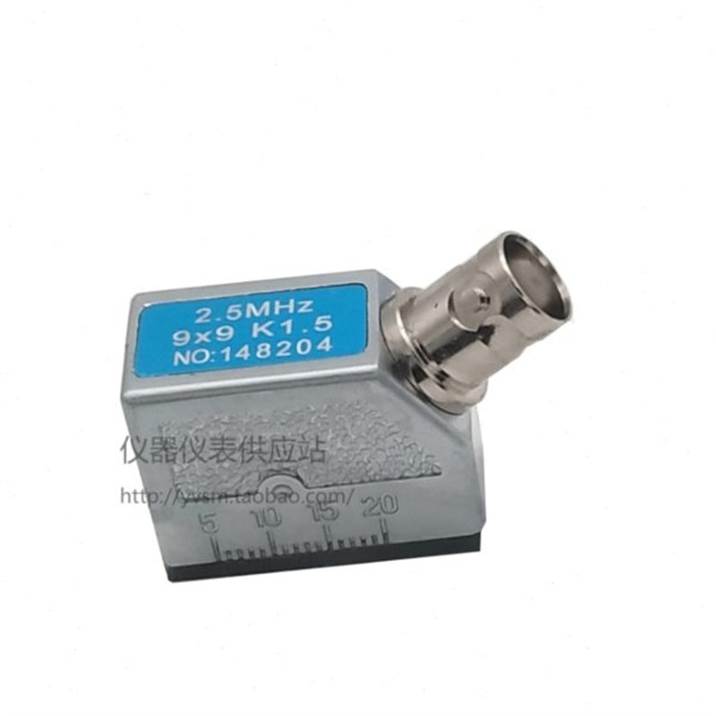 超声波斜探头2.5P99K2通用型探伤H仪探头金属探伤探头横波换能