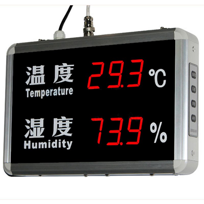 昊峰温湿度显示屏HF-HT818A温湿度计工业温湿度仪U大屏幕高精度屏