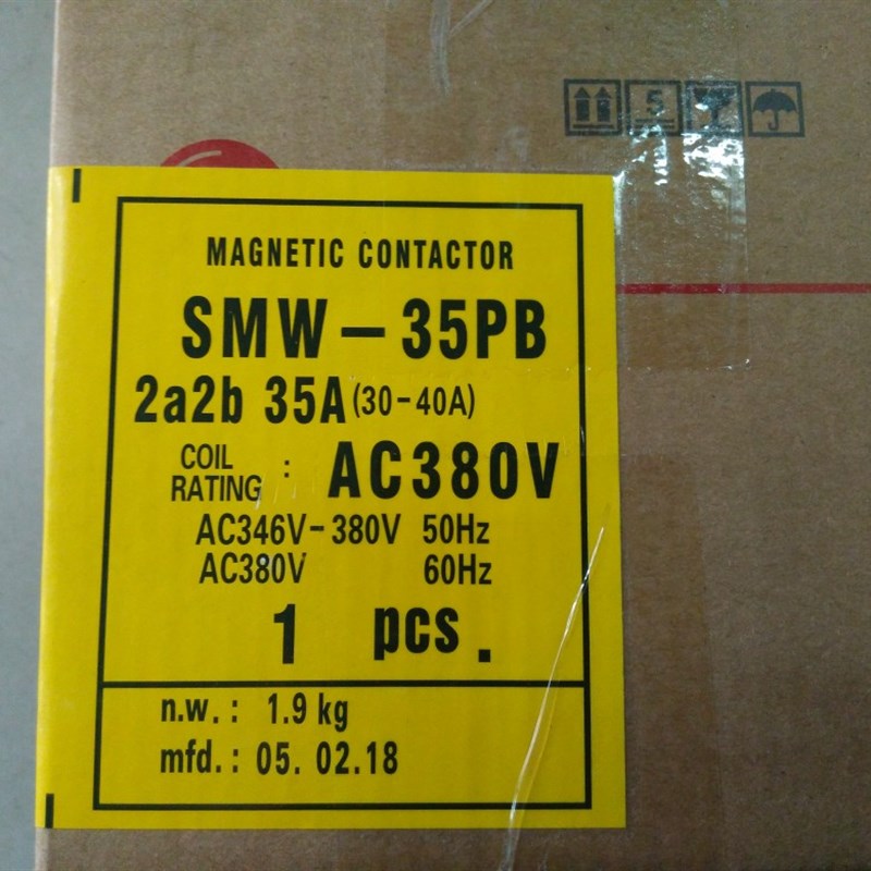 LG磁力启动器 磁力开关SMW-35PB/3电压AC380V 16-26A 24-34A