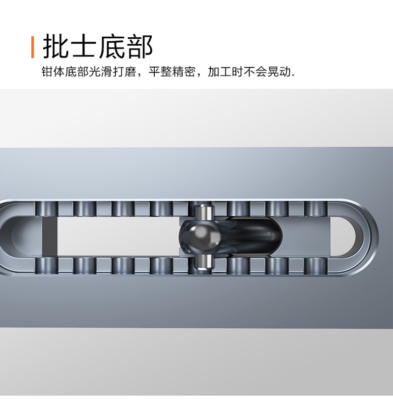 高精密快动平口钳磨床万力批士直角台虎夹具2 3 4 5 6 8 2.5寸QKG