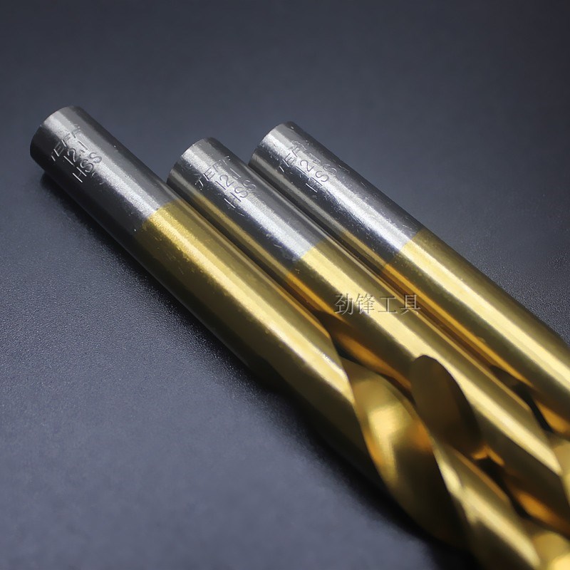 镀钛涂层直柄麻花钻头高速钢 不锈钢钻头12-12.5-13-13.5-14-14.5