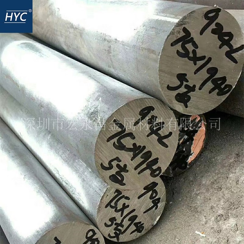 热销904L不锈钢圆棒 圆钢 光圆 光棒 小圆棒 锻圆 锻环 锻方 锻件