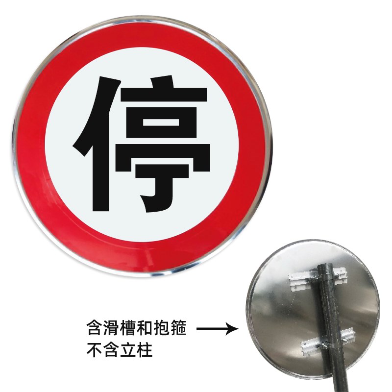 交通限速100标识贴反光膜限速5公里标志牌10KM标识贴限高标志限宽