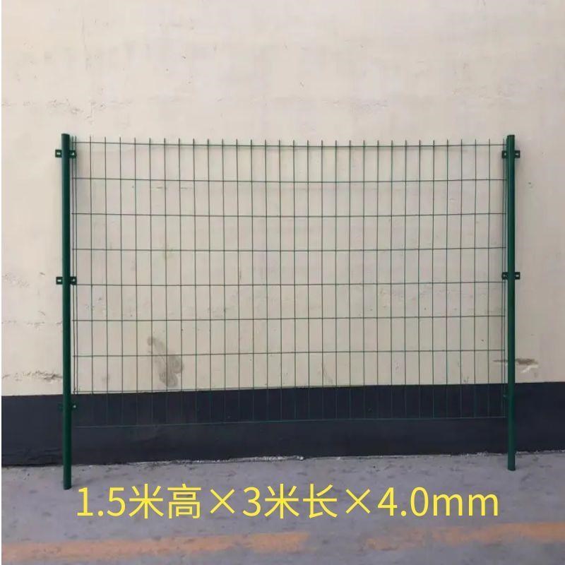 铁丝网围栏高速公路护栏双边丝护栏绿色防护网果园围挡网隔离框网