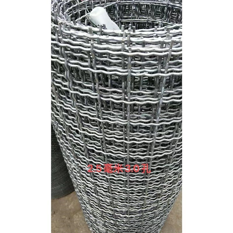 热镀锌轧花网f钢丝网围栏养殖网编织网筛网羊床漏粪网养殖围网加