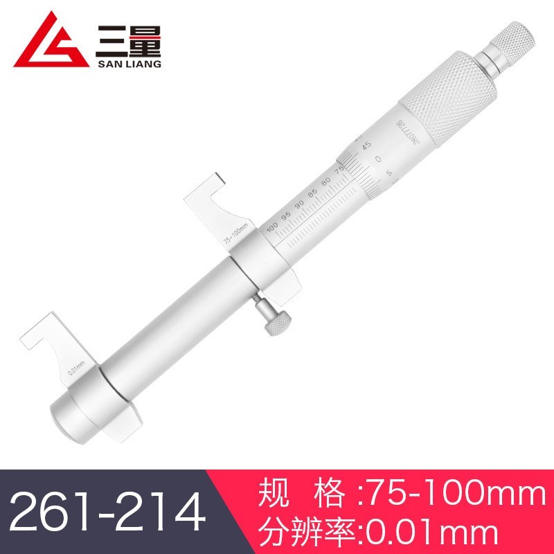 日本三量内测千分尺5-30mm内径千分尺螺旋内孔测微器高精度测微仪
