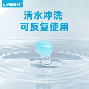 速发.硅胶泥软耳塞防噪音睡眠隔音降噪学习睡觉防吵打呼噜神器小