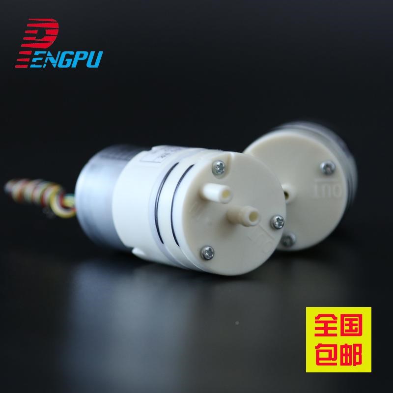 V尼得隔膜泵微型12V小水泵迷你小型蠕动泵24 电动922自抽吸泵水科