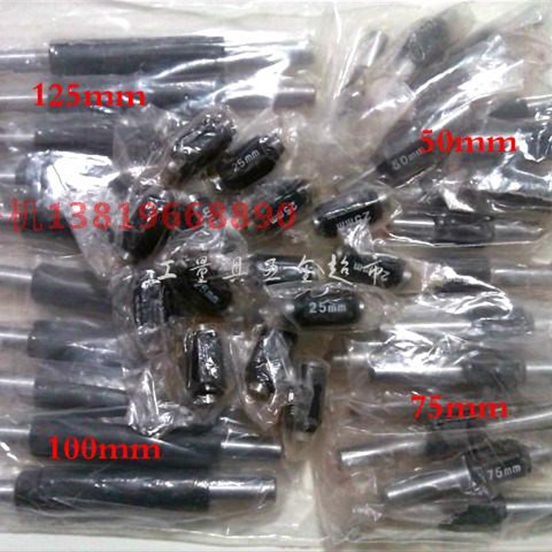 外径校对量棒 卡尺千分尺内径内孔校对环规 量规25-50-75-100-125