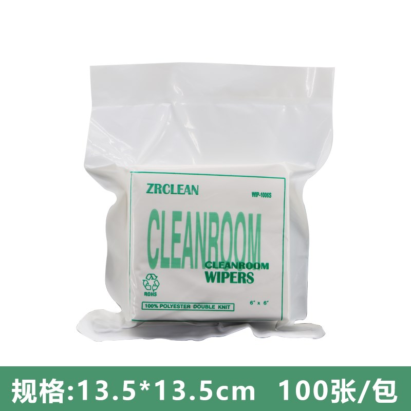 无尘布UV喷头3009防静电手机维修屏幕超细纤维工业擦拭不掉毛12寸