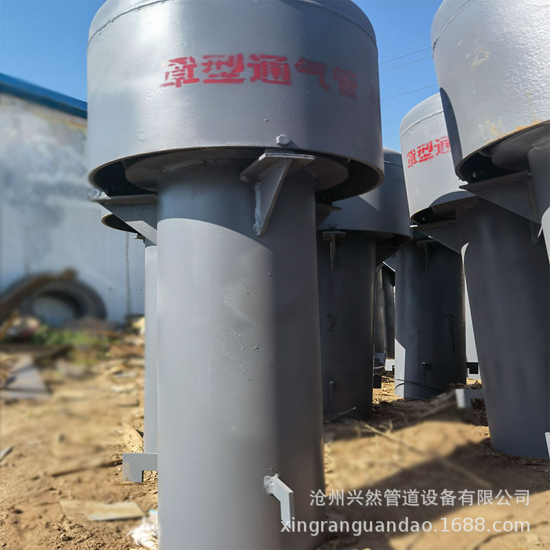 速发02s403不锈钢304罩型通气帽 蓄水池用A型伞形通风帽 弯管型通