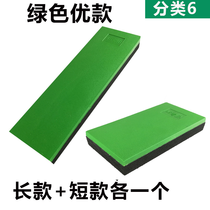砂纸打磨板汽车i磨灰板车身磨砂板水砂纸铝合金砂板磨腻子磨板工