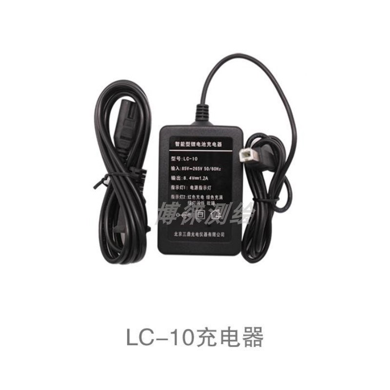 南方全站仪电池NB-10A/10B/20A/20C/25/28A/28/30A/30B/35充电器