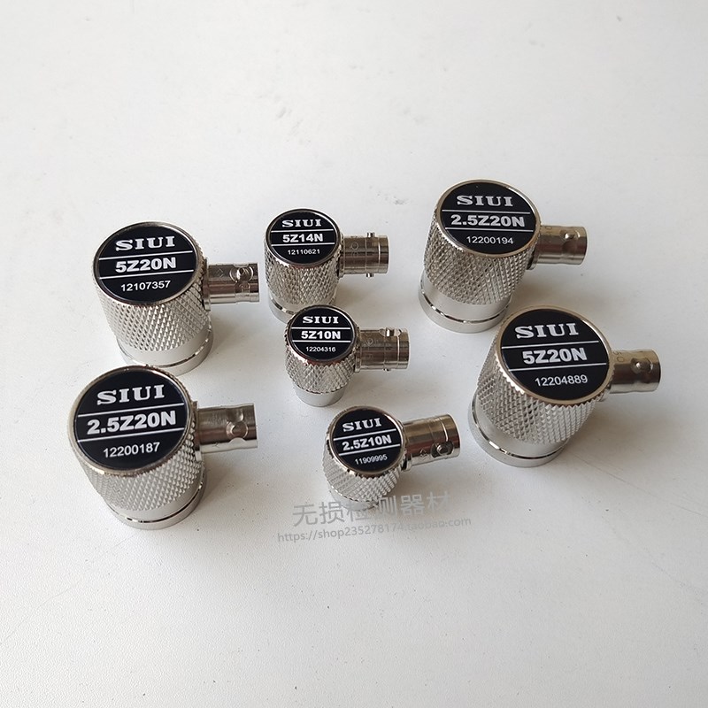 SIUI纵波直探头 汕头超声仪器研究z所超声波探头 2.5Z/5Z20N直探