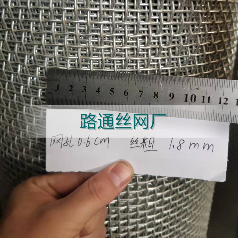 热镀锌钢丝网围栏网格栅羊床漏粪网垫筛网养殖网护栏猪狗防护栅栏