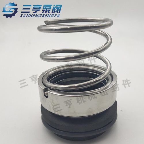 连成SLS/SLW水泵专用机械密封