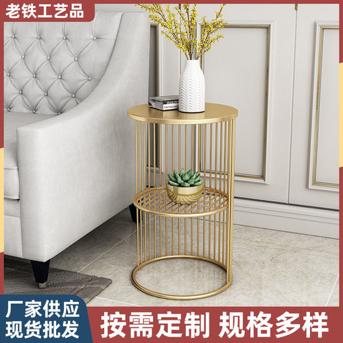 大理石可移动轻奢迷你沙发边几
