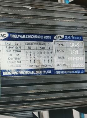 电机3HP 2200W