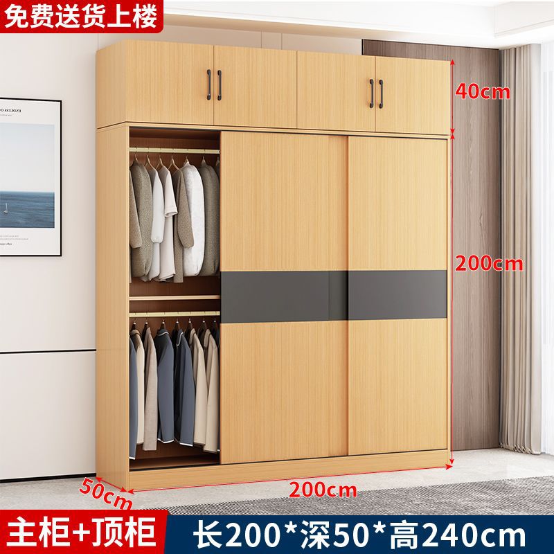 全实木推拉门儿童简易收纳衣柜