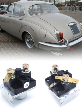 老爷车磁力开关SRB325 76766汽车马达继电器SRB333 74VB11450BA