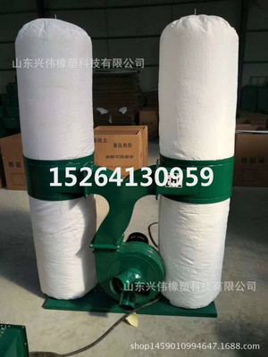 厂家直销3KW4KW双桶布袋吸尘器木工吸尘器木工机械吸尘设备吸尘器