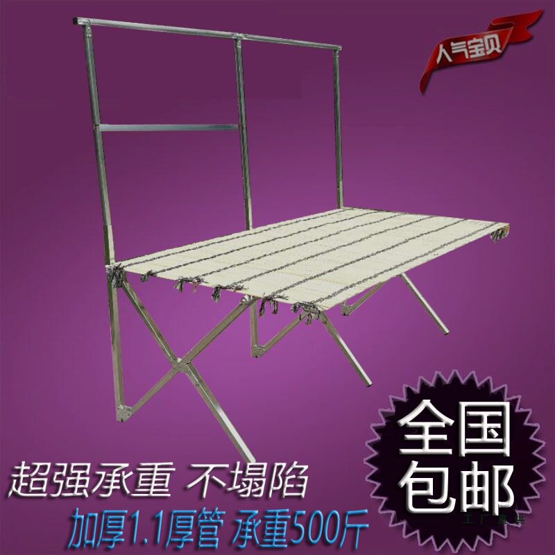 加厚夜市摆摊折叠竹席架批发