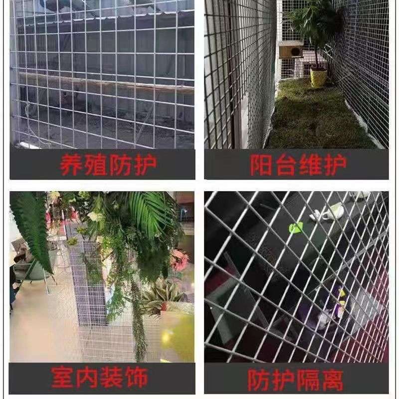 镀锌电焊网养鸡专用围栏网围网电焊网铁网格铁丝围栏鸡网养鸭养鸡