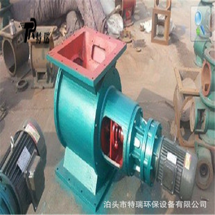 回转卸料器YJD26型星型下料器旋转卸灰阀闭风器锁气器关风机厂家